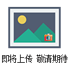 HB7007-1沙门氏菌显色培养基（第二代）